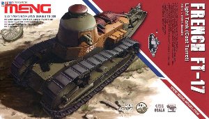 MENG TS-008